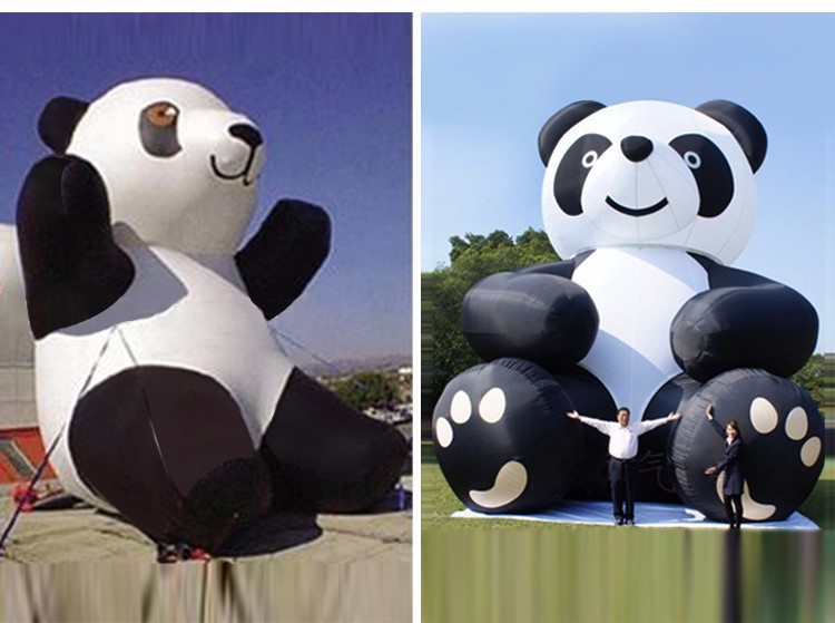 永仁熊猫固定吉祥物